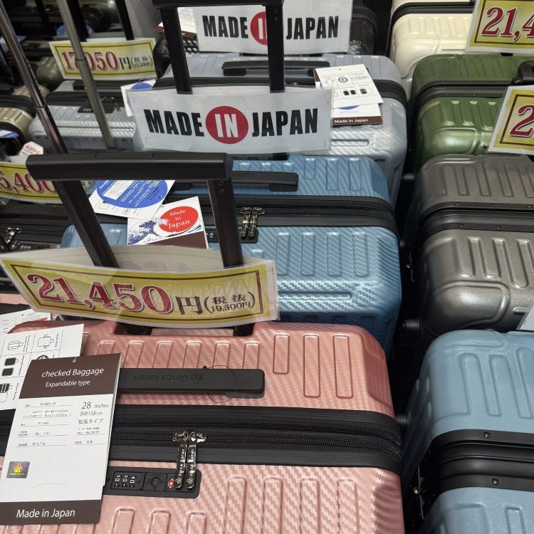 Luggage and Travel Bags | GINZA KAREN Nihonbashi Shop (人形町