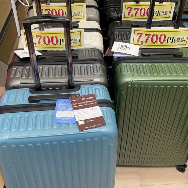 Luggage and Travel Bags | GINZA KAREN  Nihonbashi Shop