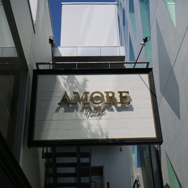 AMORE Vintage 青山店