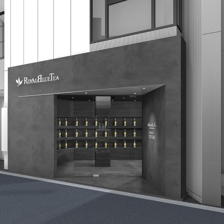 Royal Blue Tea Roppongi Boutique The T Bar 六本木 纪念品店 各地特产店 Live Japan 日本的旅行 旅游 体验向导
