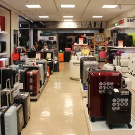 Travel luggage and accessories speciality shop -Toko Yuurakucho Store