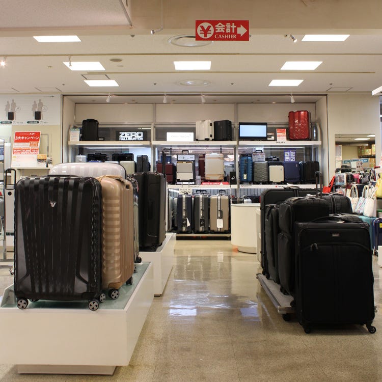 Travel luggage and accessories speciality shop -Toko Yuurakucho Store  (Ginza|Other Shopping) - LIVE JAPAN (Japanese travel, sightseeing and  experience guide)