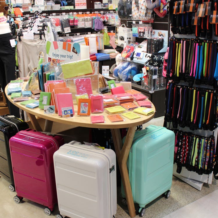 luggage store near me