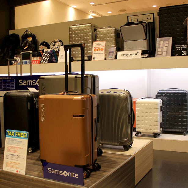 Travel luggage and accessories speciality shop -Toko Haneda International Airport Store