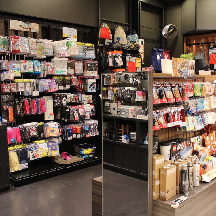 スーツケース旅行用品専門店 トコー羽田空港国際ターミナル店 羽田 その他 買物 Live Japan 日本の旅行 観光 体験ガイド