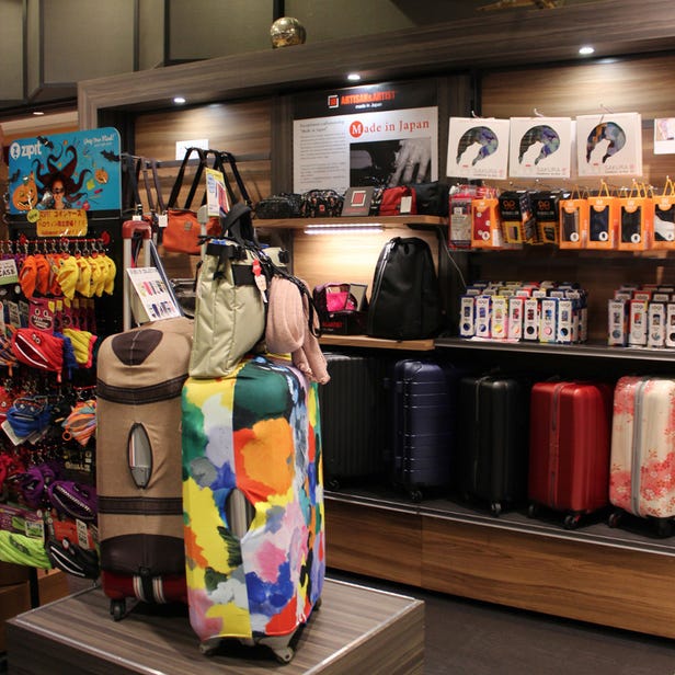 Travel luggage and accessories speciality shop -Toko Haneda International Airport Store