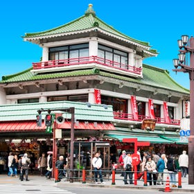 Tokiwado Kaminariokoshihonpo (Kaminarimon Gate store)
