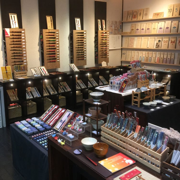 送料140円 新品 江戸味楽茶屋 My箸セット そらまち亭 スス竹 パープル 中国製 日本製 東京ソラマチ 箸 箸袋 綿 在庫あり そらまち亭