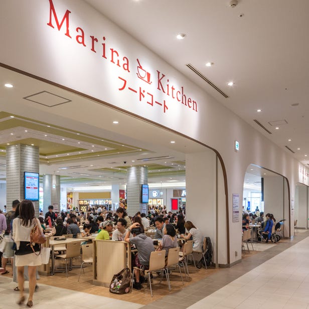 Mitsui Shopping Park LaLaport都市船塢豐洲Mitsui Shopping Park Urban Dock LaLaport TOYOSU