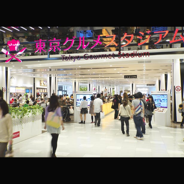 DiverCity Tokyo 購物中心