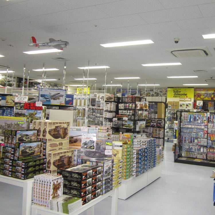 Yellow Submarine Akihabara Main Shop Mint Akihabara Gift Shops Live Japan Japanese Travel Sightseeing And Experience Guide