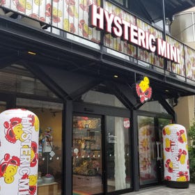 HYSTERIC MINI原宿本店