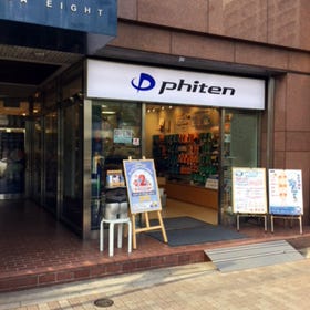 Phiten Ginza Store