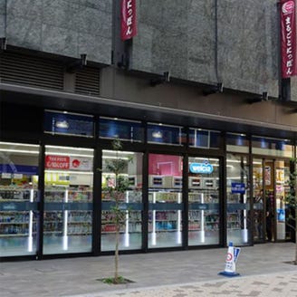 All2 000円以下 話題のドラッグストアで買える 優秀プチプラコスメ 6選 Live Japan 日本の旅行 観光 体験ガイド