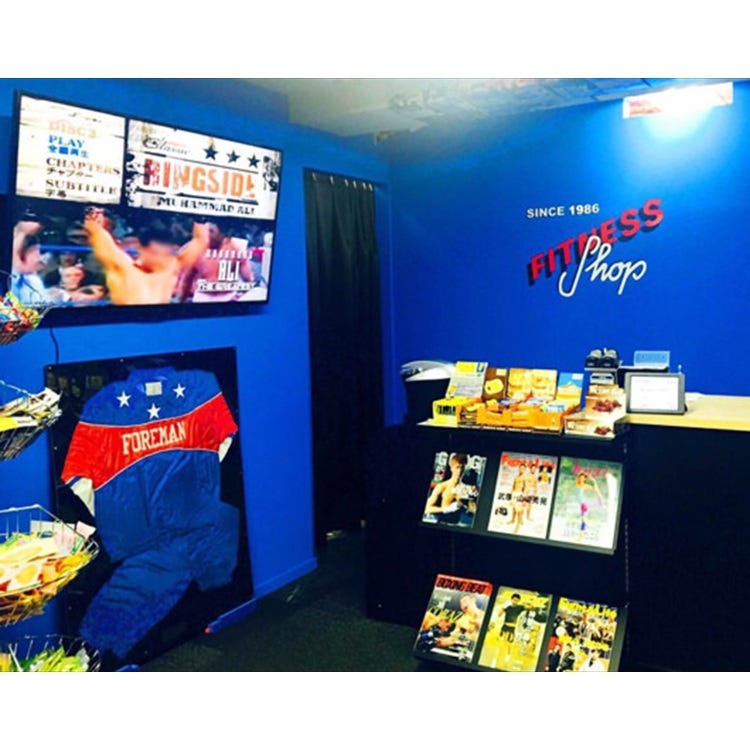 水道橋フィットネスショップで購入 水道橋本店(格闘技専門店) \u2013 フィットネスショップ