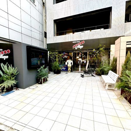 FITNESS SHOP SUIDOBASHI
