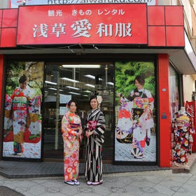 Kimono Rental「Asakusa Aiwafuku」