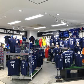 Sports Shop GALLERY 2 Machida