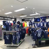 21年 スポーツ用品専門店の施設一覧 Live Japan 日本の旅行 観光 体験ガイド