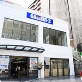 21年 スポーツ用品専門店の施設一覧 Live Japan 日本の旅行 観光 体験ガイド