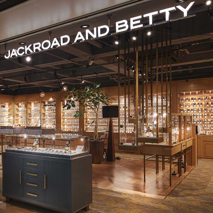JACKROAD Kichijoji Jewelry Stores and Watch Shops LIVE JAPAN