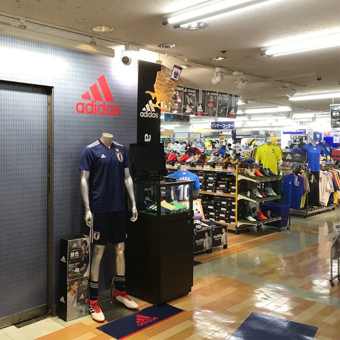 Trip:Most Popular Sporting Goods Stores in Tokyo and Surroundings (August  2019 Ranking) | LIVE JAPAN travel guide