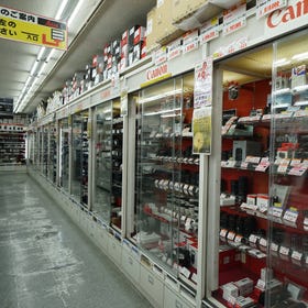 Fujiya camera store