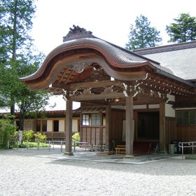 Nikko Tamozawa Imperial Villa Memorial Park