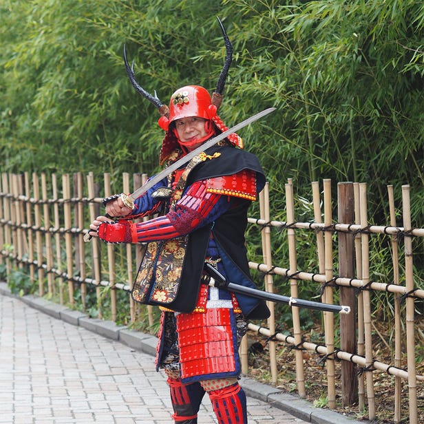 Asakusa Armor Experience Samurai Ai