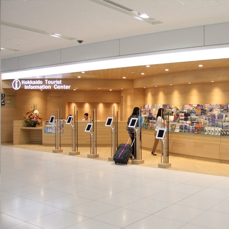 新千歳空港 札幌 千歳 空港 Live Japan 日本の旅行 観光 体験ガイド