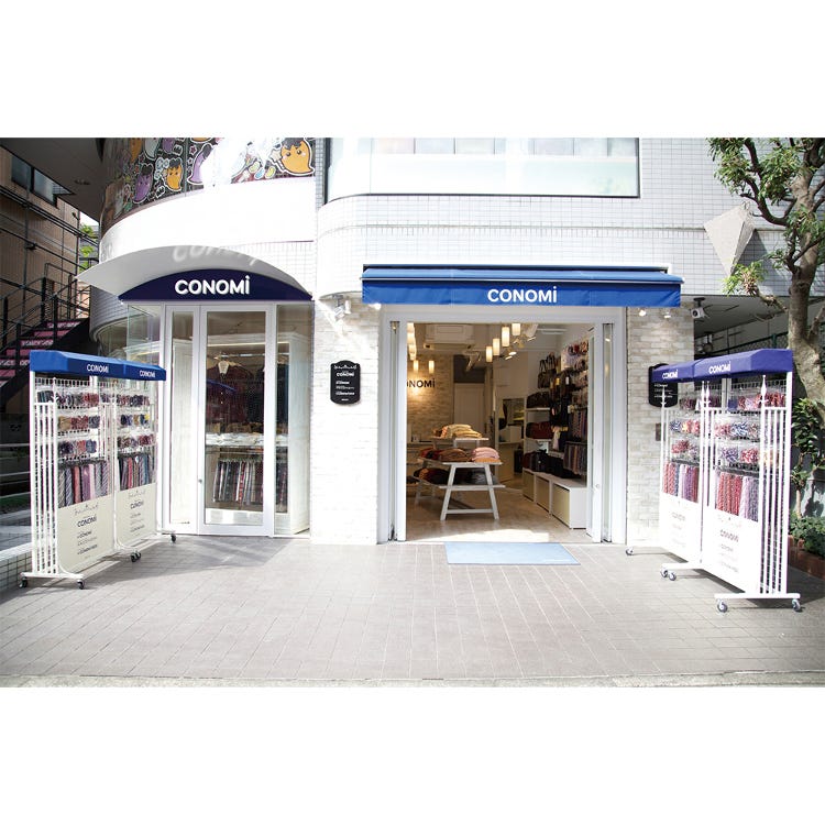 Conomi原宿店 原宿 ファッション専門店 Live Japan 日本の旅行 観光 体験ガイド Conomi原宿店 原宿 ファッション専門店 Live Japan 日本の旅行 観光 体験ガイド