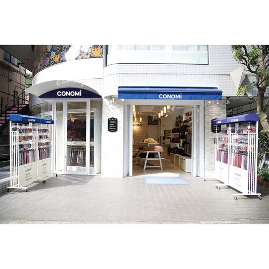 Tokyo Mystery Circus Shinjuku Theme Parks Live Japan Japanese Travel Sightseeing And Experience Guide