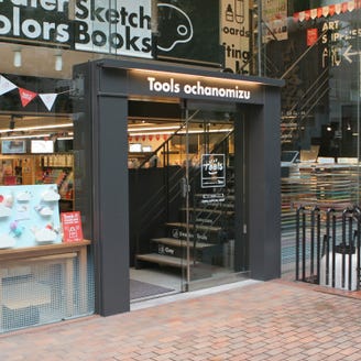 東京にあるポケモンオフィシャルショップ5選 ゲットしたいグッズも一挙紹介 live japan 日本の旅行 観光 体験ガイド