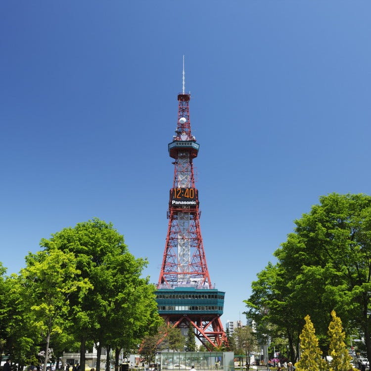 さっぽろテレビ塔 札幌 千歳 ランドマーク モニュメント Live Japan 日本の旅行 観光 体験ガイド