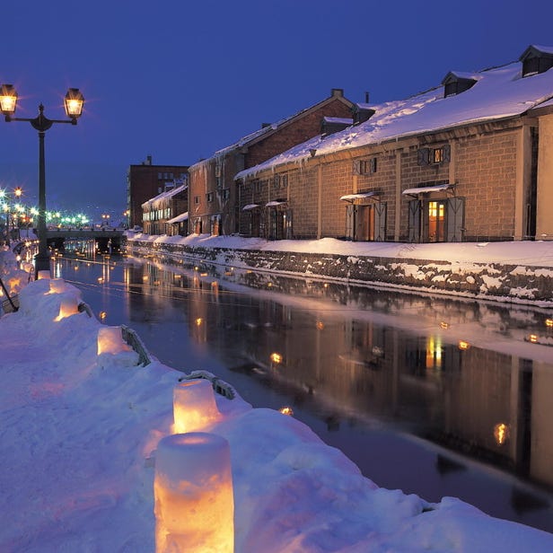 Otaru Canal