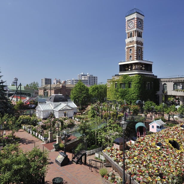 Shiroi Koibito Park