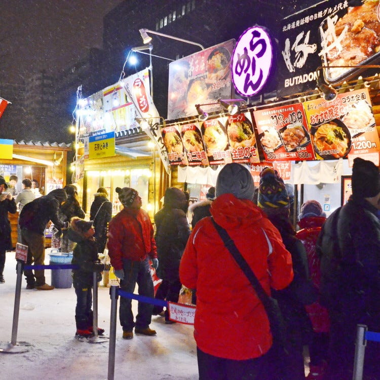 さっぽろ雪まつり 札幌 千歳 冬 Live Japan 日本の旅行 観光 体験ガイド