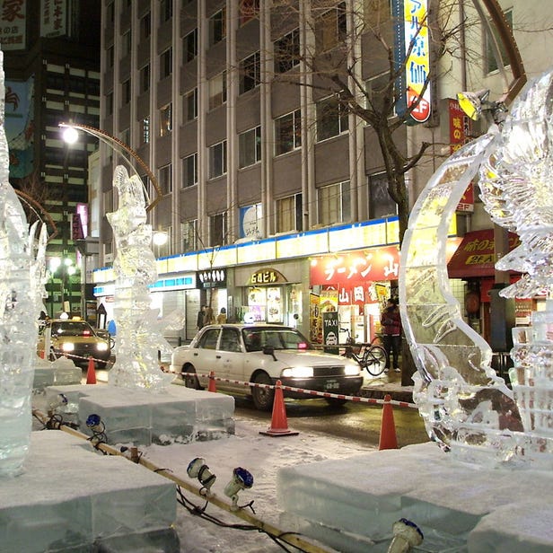 札幌冰雪节
