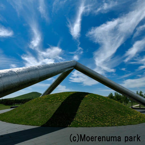 Moerenuma Park