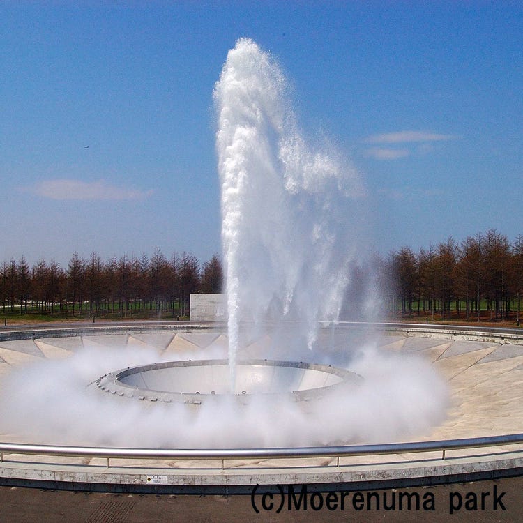 モエレ沼公園 札幌 千歳 公園 Live Japan 日本の旅行 観光 体験ガイド