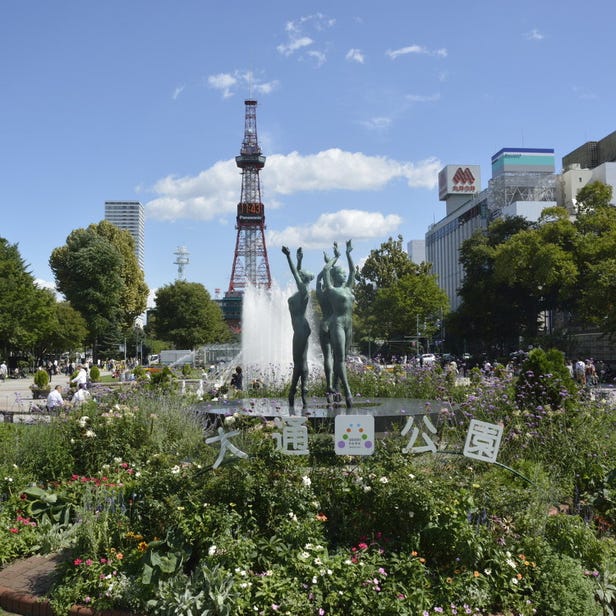 大通公園