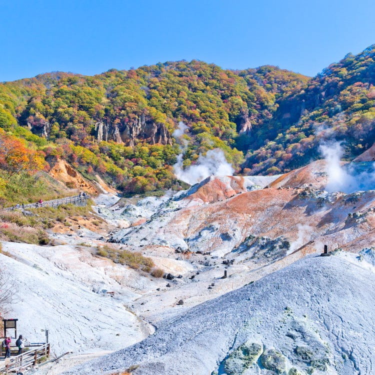 登別温泉 登別 洞爺湖 温泉 銭湯 Live Japan 日本の旅行 観光 体験ガイド 登別温泉 登別 洞爺湖 温泉 銭湯 Live Japan 日本の旅行 観光 体験ガイド