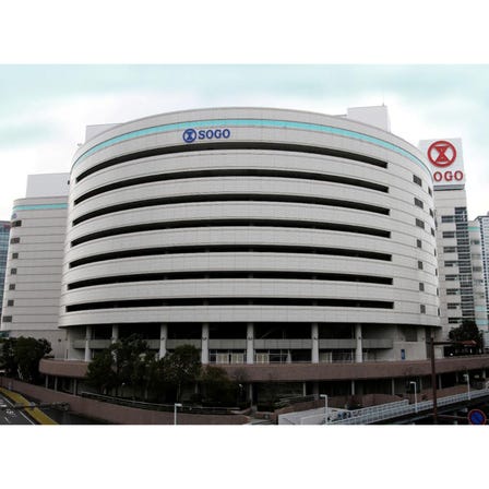 Sogo Yokohama