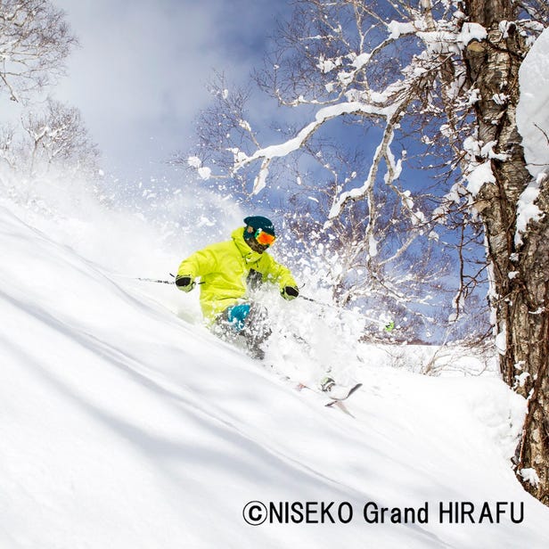 新雪谷 Mt 度假村 Grand HIRAFU