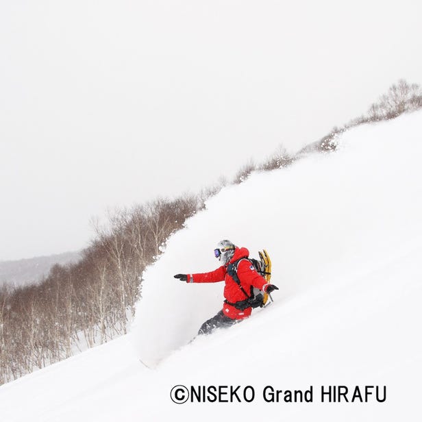 NISEKO Mt. RESORT Grand HIRAFU