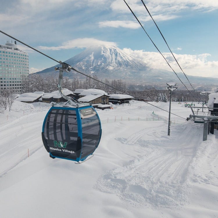 Niseko Village Ski Resort (Niseko / Rusutsu|Skiing & Snowboarding) - LIVE  JAPAN