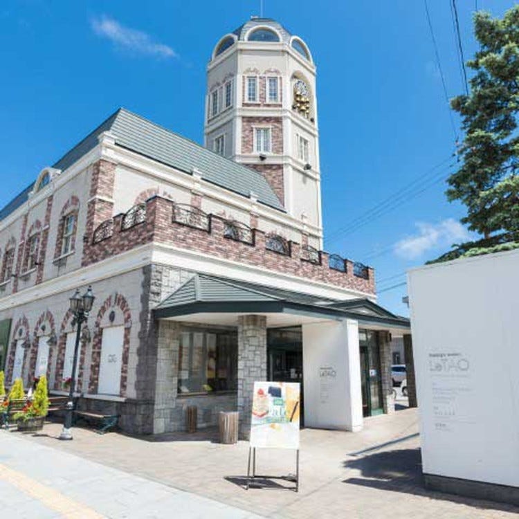 Letao 小樽 蛋糕 Live Japan 日本旅遊 文化體驗導覽