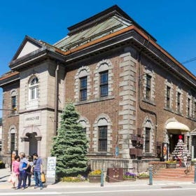 Main Building of the Otaru Music Box Museum