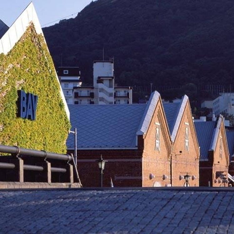 Kanemori Red Brick Warehouse Hakodate Shopping Malls Live Japan Japanese Travel Sightseeing And Experience Guide