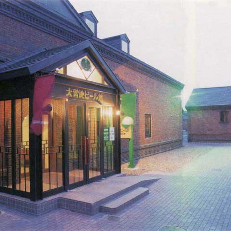 大雪地ビール館 旭川 その他 食べる Live Japan 日本の旅行 観光 体験ガイド